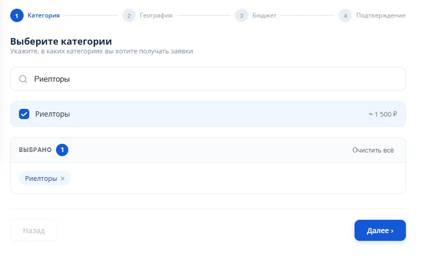 Проверьте список